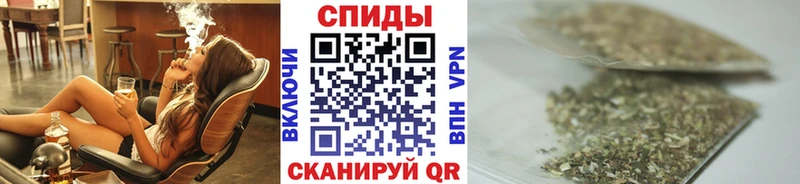 БУТИРАТ Butirat  Советский 