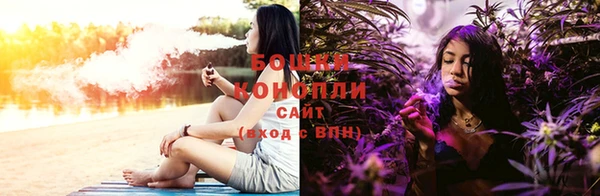 метамфетамин Аркадак